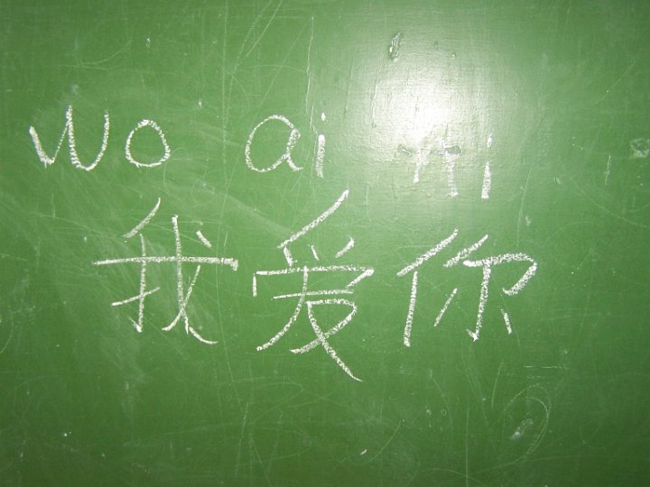 100_7771