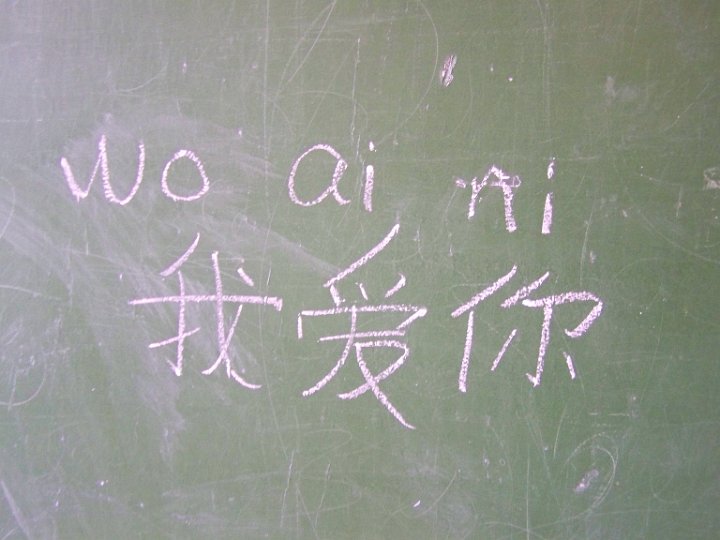 100_7772
