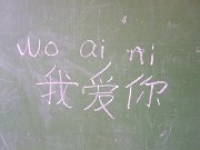 100_7772